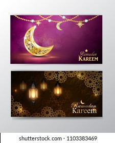 Ramadan Kareem, greeting background