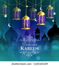 Ramadan Kareem, greeting background