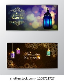 Ramadan Kareem, greeting background