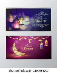 Ramadan Kareem, greeting background
