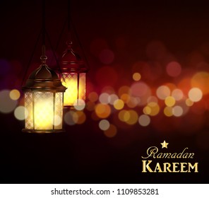 Ramadan Kareem, greeting background