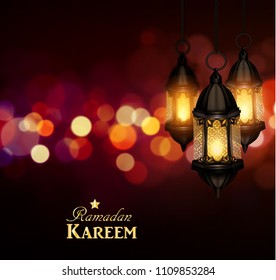 Ramadan Kareem, greeting background