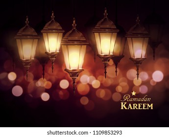 Ramadan Kareem, greeting background