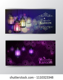 Ramadan Kareem, greeting background
