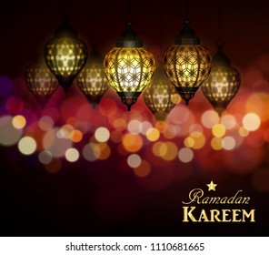 Ramadan Kareem, greeting background