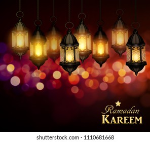 Ramadan Kareem, greeting background