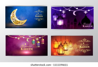 Ramadán Kareem, antecedentes de bienvenida