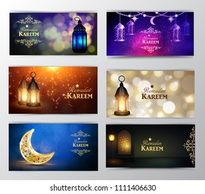 Ramadan Kareem, greeting background