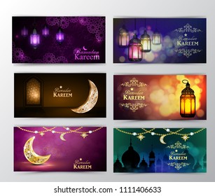 Ramadan Kareem, greeting background