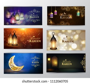 Ramadan Kareem, greeting background