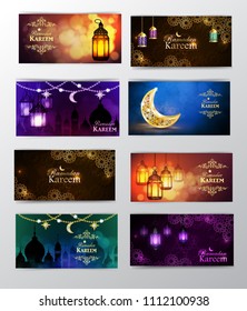 Ramadan Kareem, greeting background
