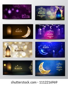 Ramadan Kareem, greeting background