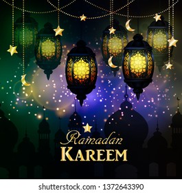 Ramadan Kareem, greeting background