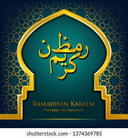 Ramadan Kareem Greeting Background