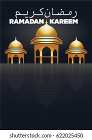 Ramadan Kareem, greeting background