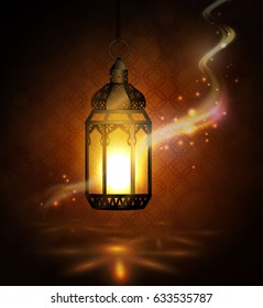 Ramadan Kareem, greeting background
