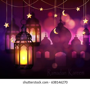 Ramadan Kareem, greeting background