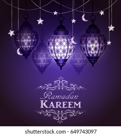 Ramadan Kareem, greeting background
