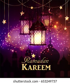 Ramadan Kareem, greeting background