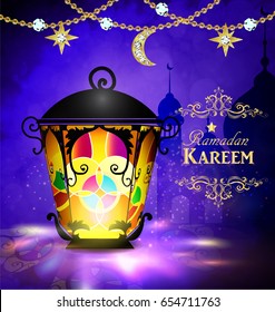 Ramadan Kareem, greeting background