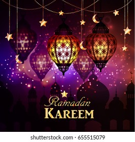 Ramadan Kareem, greeting background
