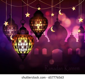 Ramadan Kareem, greeting background