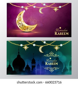 Ramadan Kareem, greeting background