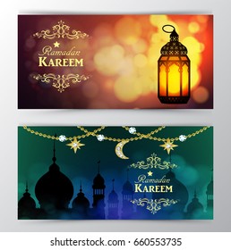 Ramadan Kareem, greeting background