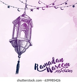 Fondo de bienvenida Ramadan kareem con ilustración vectorial dibujada a mano con farolillos árabes