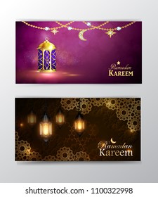 Ramadan Kareem, greeting background banner set vector