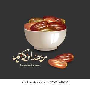 Ramadan Kareem greeting background with Dates fruit. EPS 10. Arabic calligraphy for muslim community