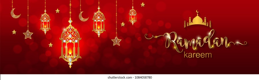 Ramadan Kareem greeting background Islamic with gold patterned and crystals on paper color background.