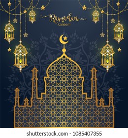 Ramadan Kareem greeting background Islamic with gold patterned and crystals on paper color background.