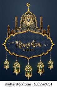 Ramadan Kareem greeting background Islamic with gold patterned and crystals on paper color background.