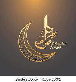 Ramadan Kareem greeting background. 	
Islamic design crescent moon and calligraphy