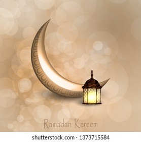 Ramadan Kareem greeting background islamic