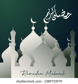 Ramadan Kareem greeting background islamic symbol crescent with arabic pattern