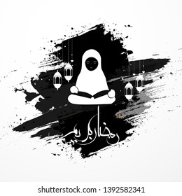 Ramadan Kareem greeting background islamic symbol crescent with arabic pattern - Vector