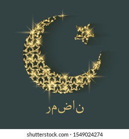 Ramadan Kareem greeting background islamic symbol crescent with glitter pattern, Vector EPS 10 format on transparent background