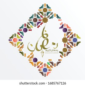 Ramadan Kareem greeting background Islamic vector design. Arabic calligraphy 