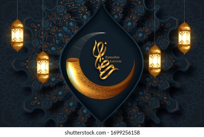 Ramadan Kareem greeting background islamic symbol crescent. Vector Illustration