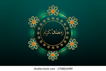 Ramadan kareem greeting background with islamic pattern, arabic text translation : ramadan kareem holy month for muslim to fasting 