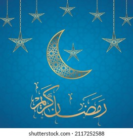 Ramadan Kareem greeting background islamic symbol crescent with arabic pattern.