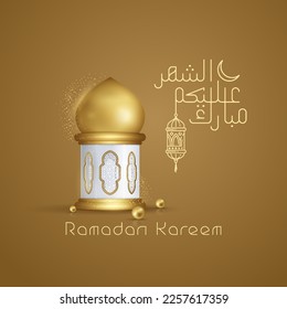 Ramadan Kareem greeting background islamic symbol gold lanttern mosque with arabic pattern - line calligraphy and lanttern