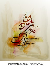 Ramadan Kareem greeting background Islamic vector design. Arabic calligraphy which means ''Ramadan Kareem ''