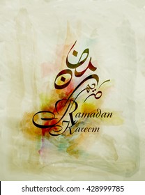 Ramadan Kareem greeting background Islamic vector design. Arabic calligraphy which means ''Ramadan Kareem ''
