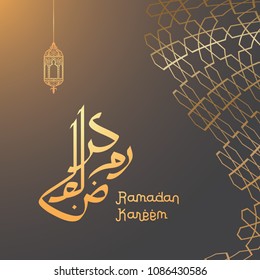Ramadan Kareem greeting background with lantern and calligraphy. Islamic banner background design