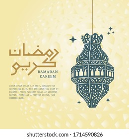 Ramadan Kareem greeting background with lantern, drum and arabic calligraphy which means "Ramadan Kareem" - islamic greeting background can use for Eid Mubarak square banner ads.