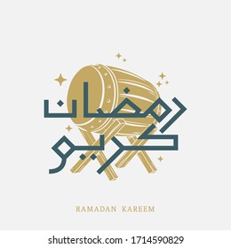 Ramadan Kareem saludando antecedentes con farolillos, tambores y caligrafía árabe que significa "Ramadán Kareem" - los antecedentes de saludos islámicos pueden ser usados para los anuncios de banner de la plaza Eid Mubarak.