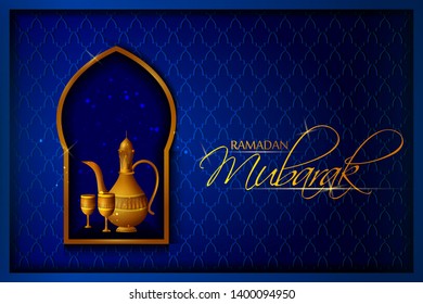 Ramadan Kareem greeting background for Muslim festival Eid celebration. Vector illustration